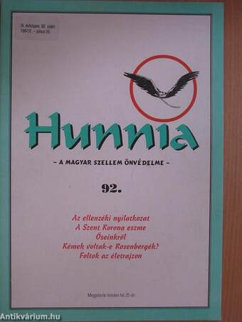 Hunnia 1997. július 25.