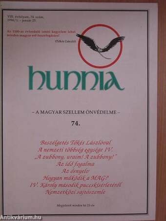 Hunnia 1996. január 25.