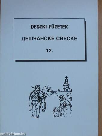 Deszki füzetek 12.