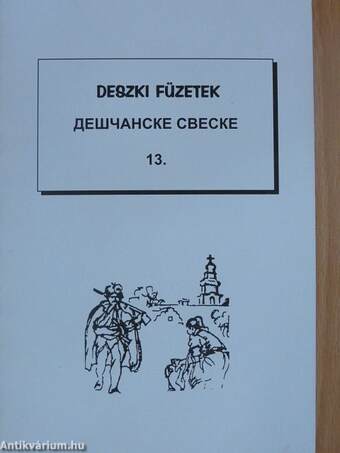 Deszki füzetek 13.