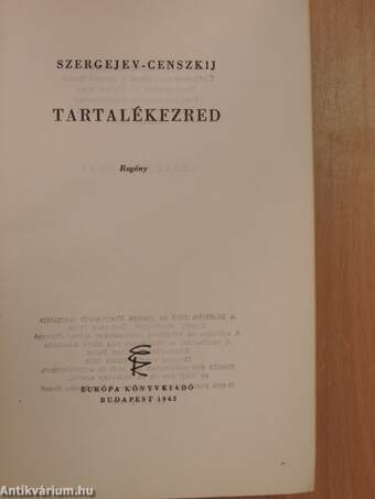 Tartalékezred