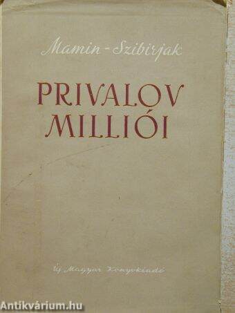 Privalov milliói