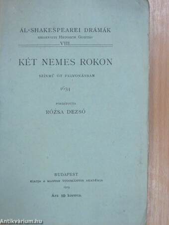 Két nemes rokon