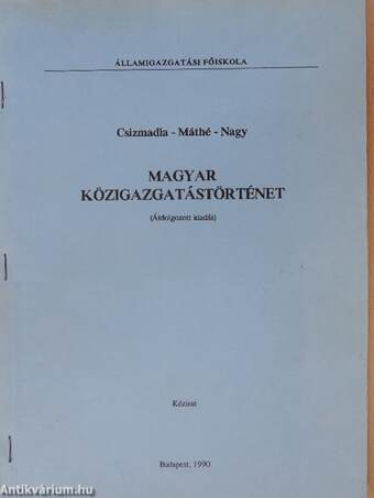 Magyar közigazgatástörténet