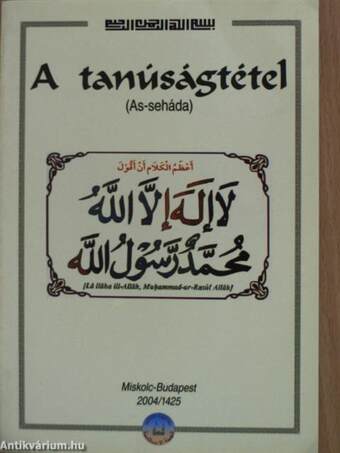 A tanúságtétel (As-seháda)