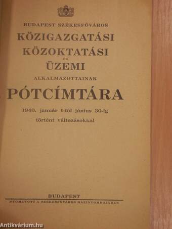 Budapest Székesfőváros Közigazgatási, közoktatási és üzemi alkalmazottainak pótcímtára