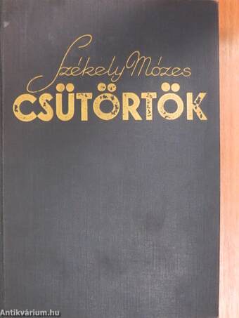 Csütörtök