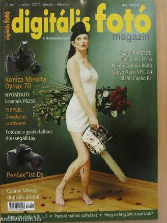 Digitális Fotó Magazin 2005. (nem teljes évfolyam)