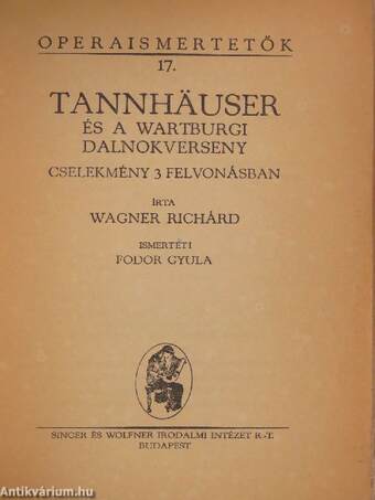 Wagner: Tannhäuser