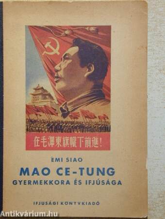 Mao Ce-Tung gyermekkora és ifjúsága