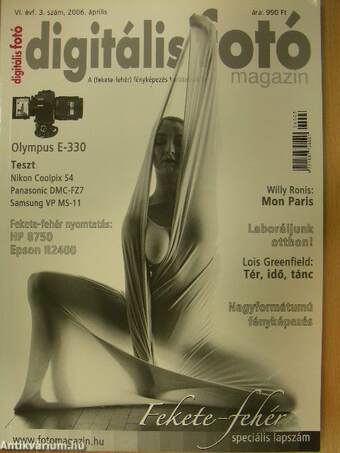 Digitális Fotó Magazin 2006. április