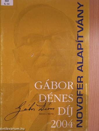 Gábor Dénes-díj 2004