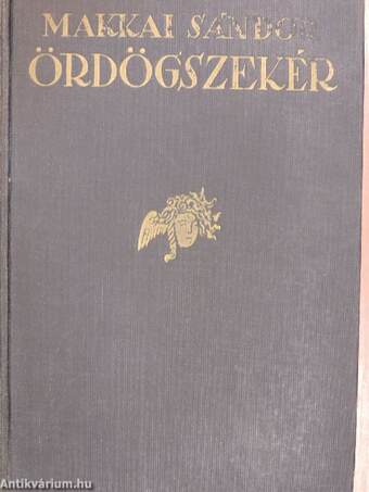 Ördögszekér