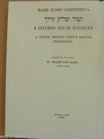 A Sulchan Aruch kivonata I-III.