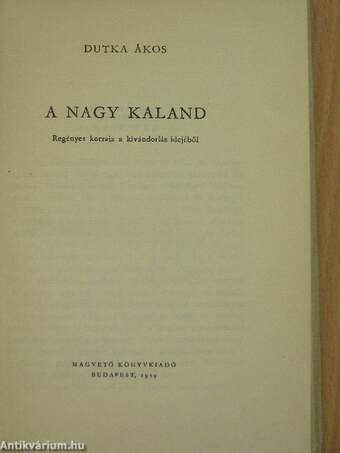 A nagy kaland