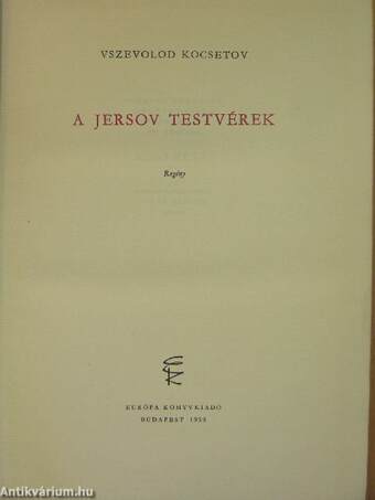 A Jersov testvérek