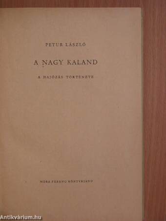 A nagy kaland