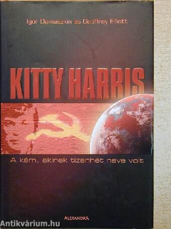 Kitty Harris
