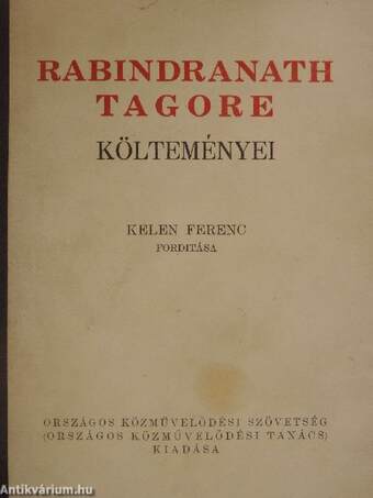 Rabindranath Tagore költeményei