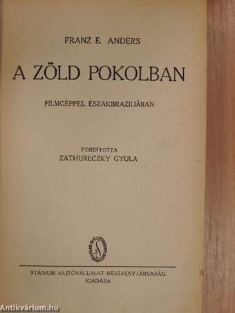 A zöld pokolban