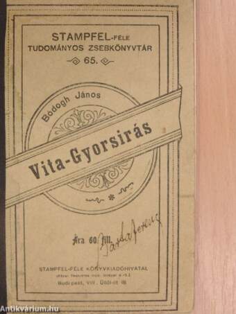 Vita-Gyorsirás