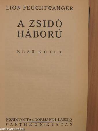 A zsidó háború I-II.