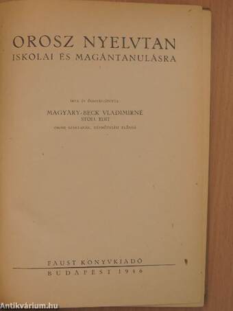 Orosz nyelvtan