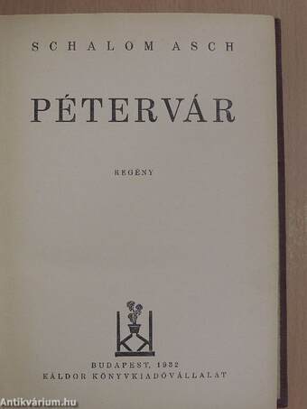 Pétervár