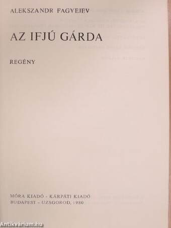 Az ifjú gárda