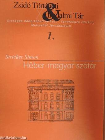 Héber-magyar szótár