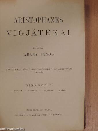 Aristophanes vigjátékai I-III.