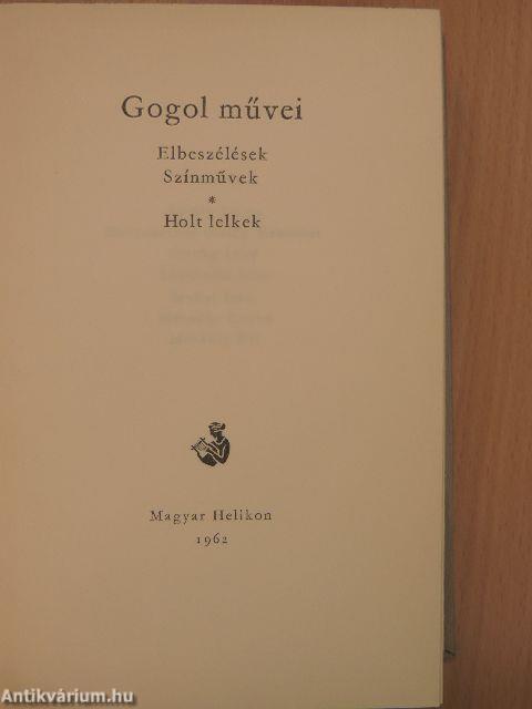 Gogol művei
