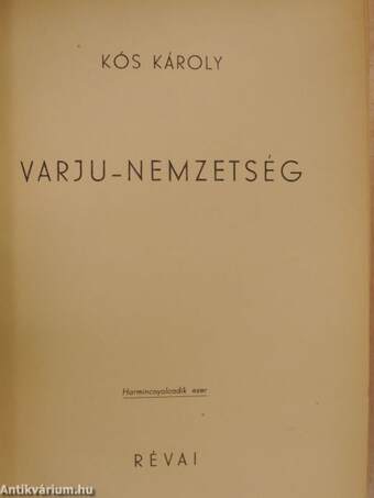 Varju-nemzetség