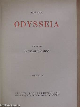 Odysseia