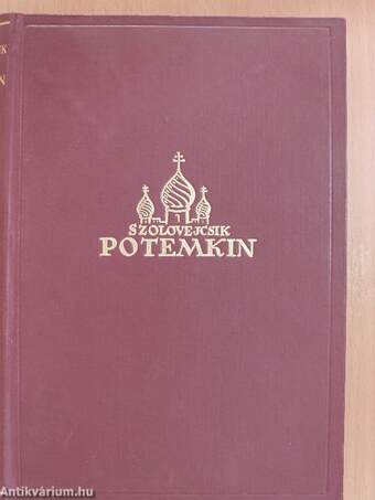 Potemkin