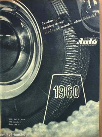 Autó-Motor 1960. (nem teljes évfolyam)