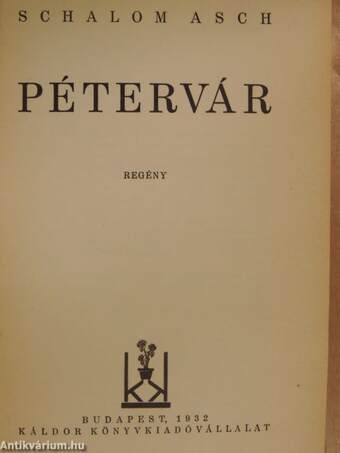 Pétervár