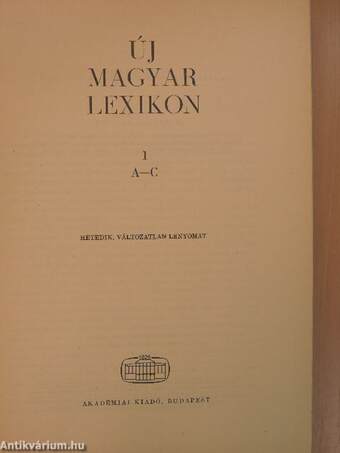 Új magyar lexikon 1-7.