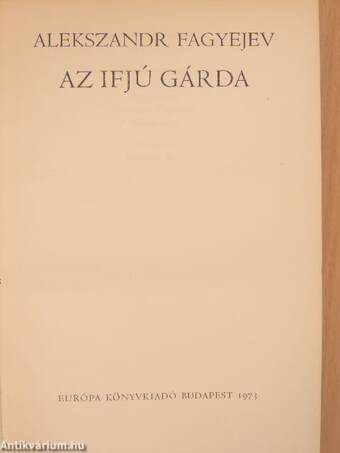 Az ifjú gárda