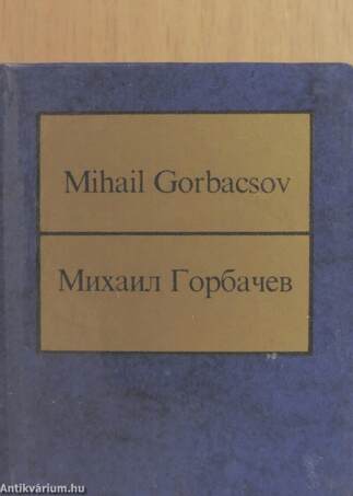A szovjet nép halhatatlan hőstette (minikönyv)