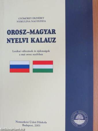 Orosz-magyar nyelvi kalauz