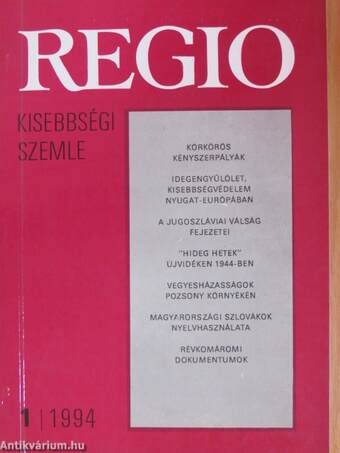 Regio 1994/1-4.