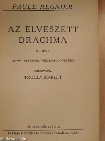 Az elveszett drachma