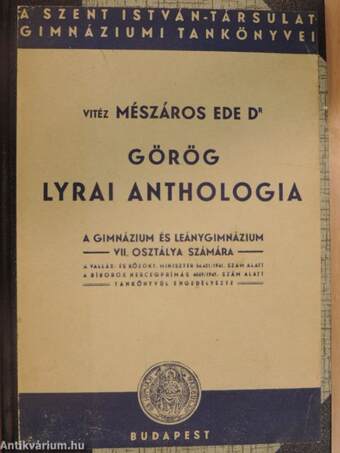 Görög lyrai anthologia