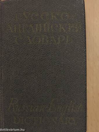 Pocket Russian-English Dictionary (minikönyv)