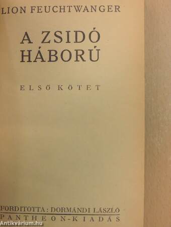 A zsidó háború I-II.