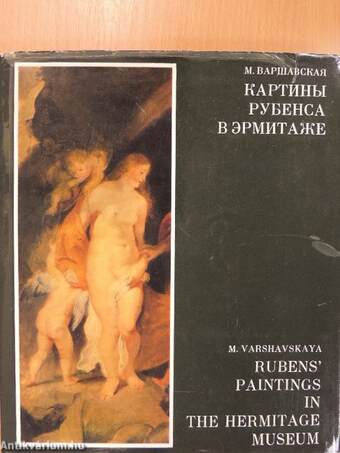 Rubens' paintings in the Hermitage Museum