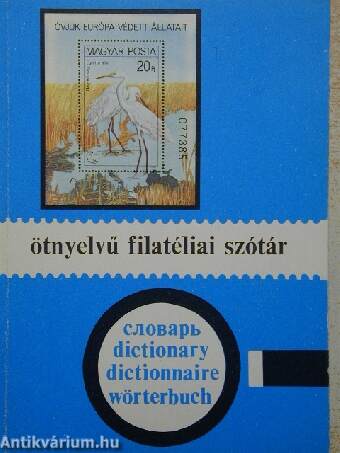 Ötnyelvű filatéliai szótár