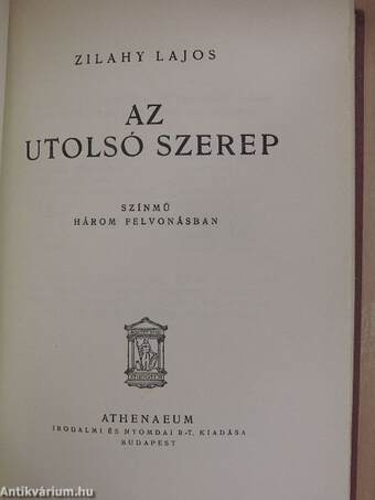 Tűzmadár/A tizenkettedik óra/Az utolsó szerep