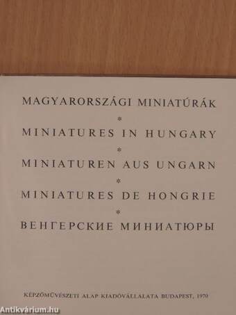 Magyarországi miniatúrák